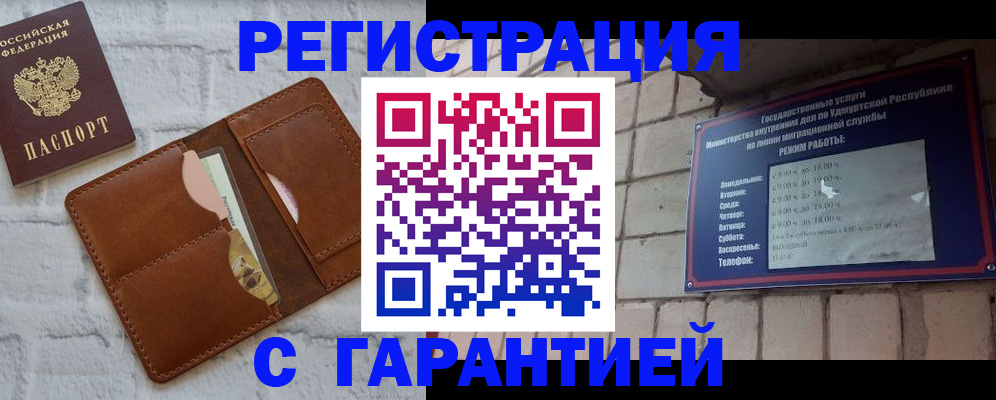 форма 3 в Кировграде